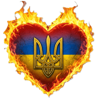 _H_UA emblem