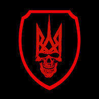 POFYH emblem