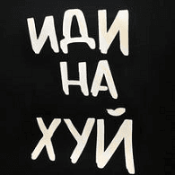 -XEP- emblem