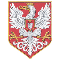 W_G_U emblem
