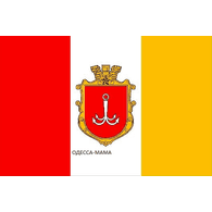 OPB-2 emblem