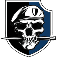 B2UTE emblem