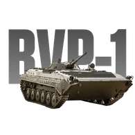 BVP-1 emblem