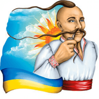 ORTFF emblem