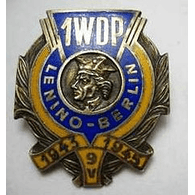 1_D_P emblem
