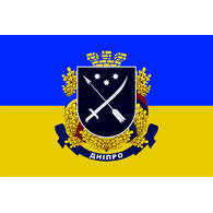 DP333 emblem