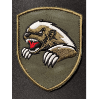 V_UA_ emblem