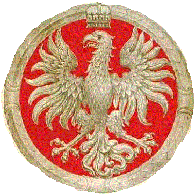 PLPGU emblem