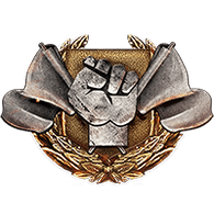 E_J_B emblem