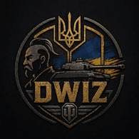 DWIZ emblem