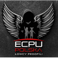 ECPU_ emblem
