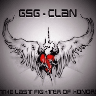 GSGIX emblem