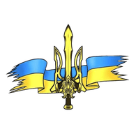 WESTC emblem