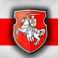FBFBY emblem