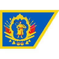 1RAIH emblem