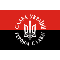 GUA emblem
