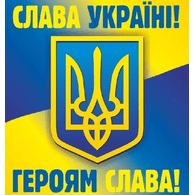 SPU emblem