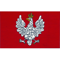 II-RP emblem