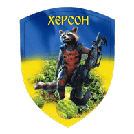 YENOT emblem