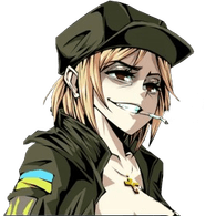 MARIK emblem
