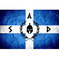 SADGR emblem