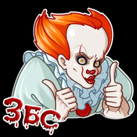 BESSI emblem