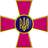 UA_VI emblem