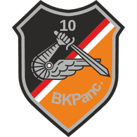 BKPM emblem