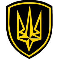BHSR emblem