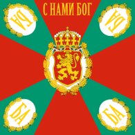BULDR emblem