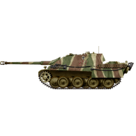HE603 emblem