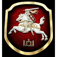 TR666 emblem