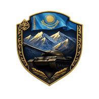 _ALA_ emblem