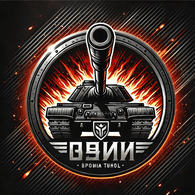 GROZ- emblem
