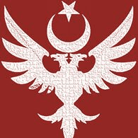 EMIR emblem