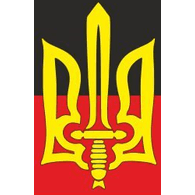 Z-S-U emblem