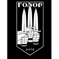 G0N0R emblem