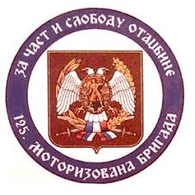 _125_ emblem