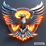 NUBB emblem