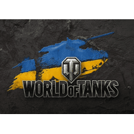 UA_18 emblem