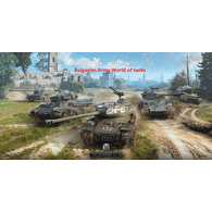 BGWOT emblem