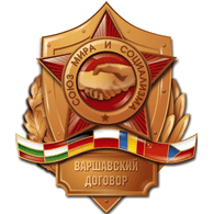 ZTA_7 emblem