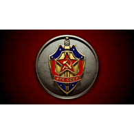 KGB_ emblem