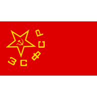 SVSSR emblem