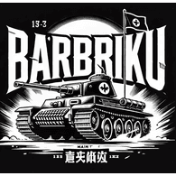 B_BRK emblem