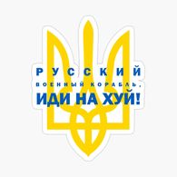 OLD_L emblem