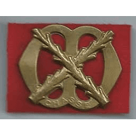 GTFO emblem
