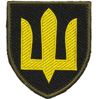 YKPU emblem