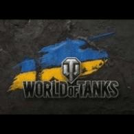 BENDE emblem