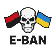 E-BAN emblem